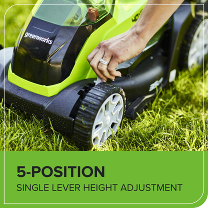 40V Cordless Lawn Mower, 35cm Cutting Width, 2×2Ah Batteries, Charger, 40L Grass Bag, 5 Cutting Heights – view 6